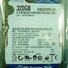 庫存全新品保固二年(新色帶)EPSON LQ-300+/LQ300+點矩陣印表機 歷史價格詳細信息