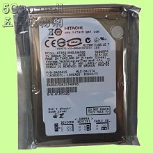 5Cgo【權宇】40核80線程HP DL580G7四個CPU 4U伺服器GPU運算支持2張大顯示卡 E7-4870 含稅 歷史價格詳細信息