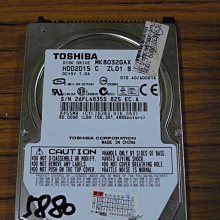 點子電腦-北投 IDE外接盒DX-3535 USB2.0(無網路硬碟功能)330元 歷史價格詳細信息