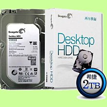 【2TB硬碟套餐】u-ta無線監控NVR主機套裝組VS11(8路組)【2TB+4固定鏡頭+4旋轉鏡頭】 歷史價格詳細信息