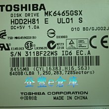 【登豐e倉庫】 YF596 Hitachi HTS421260H9AT00 60G IDE 硬碟 歷史價格詳細信息