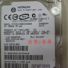 【登豐e倉庫】 YF399 Hitachi HTS543216L9SA00 160G SATA 筆電硬碟 歷史價格詳細信息