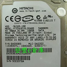 【登豐e倉庫】 YF369 WD1600BEVT-22A23T0 160G SATA2 硬碟 歷史價格詳細信息
