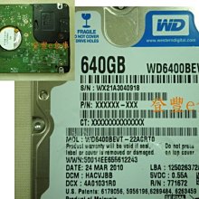 【登豐e倉庫】 F77 WD6400BEVT-22A0RT0 640G SATA2 硬碟咖咖聲 修硬碟 板子燒焦 救資料 價格比較,價格查詢,歷史價格詳細信息
