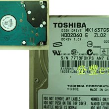【登豐e倉庫】 外星基地 ASUS 華碩 VW193D 19吋 寬液晶螢幕 歷史價格詳細信息