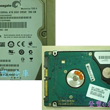 【登豐e倉庫】 不分廠牌 PS2 鍵盤 樣品圖片 測試ok 耗材無退換貨 歷史價格詳細信息
