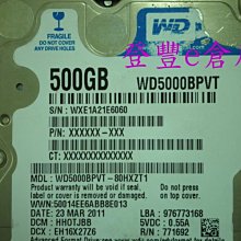 【登豐e倉庫】 YF362 Hitachi HGST HTS545050A7E380 500G SATA2 筆電硬碟 歷史價格詳細信息