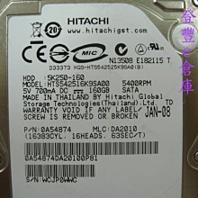 【登豐e倉庫】 YF569 Samsung MP0603H 60G IDE 硬碟 歷史價格詳細信息
