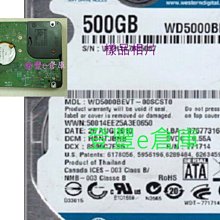 F21-2《好書321KB》【輕小說】約會大作戰 1-10-台灣角川-橘公司 歷史價格詳細信息