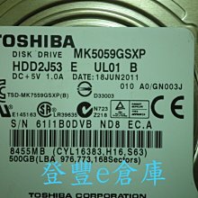 【登豐e倉庫】 YF399 Hitachi HTS543216L9SA00 160G SATA 筆電硬碟 歷史價格詳細信息