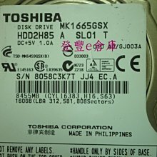 【YA344-8】黃色麥卡倫雙人沙發 歷史價格詳細信息