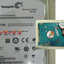 F2486 醫學衷中參西錄選評 第二冊 傷寒論講義.醫論篇(上) 張公讓/選評 1972 歷史價格詳細信息