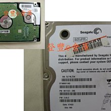 【登豐e倉庫】 台達 DPS-220UB A 220W 準系統 20*5*9cm power 電源供應器 歷史價格詳細信息