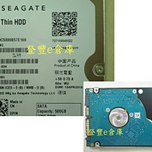 救援流190N專業大浮力藍天救援隊馬甲應急救生裝備救生衣 歷史價格詳細信息