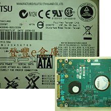 【登豐e倉庫】 現代詮釋 LG 29UB65-P 29吋 21:9 黃金比例 多螢幕分割 不閃爍 喇叭 LED 螢幕 歷史價格詳細信息