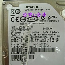 【登豐e倉庫】 YF399 Hitachi HTS543216L9SA00 160G SATA 筆電硬碟 歷史價格詳細信息