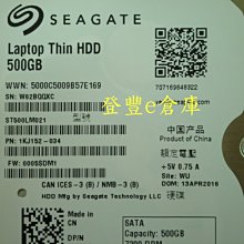 YF039【每組8個25元】3.6MM手縫裝飾捷克水晶爪鑽(翠綠)☆五金DIY材料手作縫紉配飾半成品【簡單心意素材坊】 歷史價格詳細信息