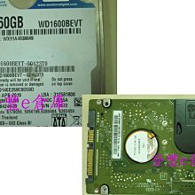 【登豐e倉庫】 現代詮釋 LG 29UB65-P 29吋 21:9 黃金比例 多螢幕分割 不閃爍 喇叭 LED 螢幕 歷史價格詳細信息