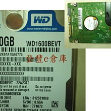 擊不倒你的，會使你更強大︰從走唱小歌女到英特爾總經理，吳惠瑜把逆境活成喜[二手書_良好]9075 TAAZE讀冊生活 歷史價格詳細信息