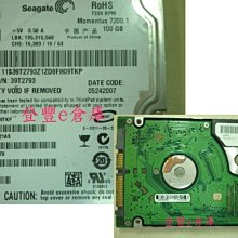 硬板維修包440改錐硬殼工具包硬板便攜手提收納袋訂制定做 歷史價格詳細信息