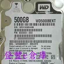 【登豐e倉庫】 YF399 Hitachi HTS543216L9SA00 160G SATA 筆電硬碟 歷史價格詳細信息