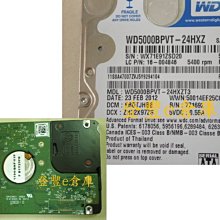【登豐e倉庫】 現代詮釋 LG 29UB65-P 29吋 21:9 黃金比例 多螢幕分割 不閃爍 喇叭 LED 螢幕 歷史價格詳細信息
