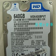 【登豐e倉庫】 YF399 Hitachi HTS543216L9SA00 160G SATA 筆電硬碟 歷史價格詳細信息