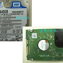 【登豐e倉庫】 台達 DPS-220UB A 220W 準系統 20*5*9cm power 電源供應器 歷史價格詳細信息