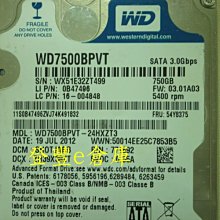 YF041【每組8個25元】3.6MM手縫裝飾捷克水晶爪鑽(水藍)☆五金DIY材料手作縫紉配飾半成品【簡單心意素材坊】 歷史價格詳細信息