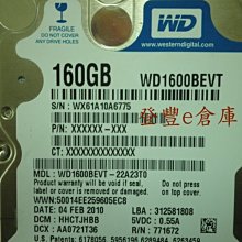 【登豐e倉庫】 YF569 Samsung MP0603H 60G IDE 硬碟 歷史價格詳細信息