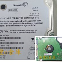 F6048 加安防火門專用鎖 1139mm 不銹鋼平推鎖 安全門鎖 逃生門 不鏽鋼檢修門 歷史價格詳細信息