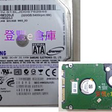 【登豐e倉庫】 不分廠牌 PS2 鍵盤 樣品圖片 測試ok 耗材無退換貨 歷史價格詳細信息