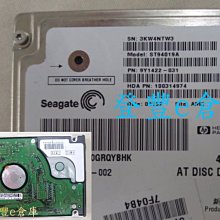 F6038 加安防火門專用鎖 961mm 不銹鋼平推鎖 安全門鎖 逃生門 不鏽鋼檢修門 歷史價格詳細信息