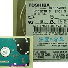 救援流190N專業大浮力藍天救援隊馬甲應急救生裝備救生衣 歷史價格詳細信息