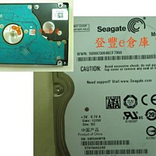 F6048 加安防火門專用鎖 1139mm 不銹鋼平推鎖 安全門鎖 逃生門 不鏽鋼檢修門 歷史價格詳細信息