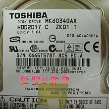 【登豐e倉庫】 YF662 HP DG0146BAQPP 146GB SAS WD1460BKFF-70UVU0 硬碟 歷史價格詳細信息