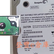 【登豐e倉庫】 台達 DPS-220UB A 220W 準系統 20*5*9cm power 電源供應器 歷史價格詳細信息
