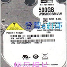 【登豐e倉庫】 YF662 HP DG0146BAQPP 146GB SAS WD1460BKFF-70UVU0 硬碟 歷史價格詳細信息