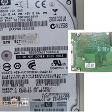 HP 300G SAS 872475-B21 872735-001 869714 EG000300JWEBF硬碟 歷史價格詳細信息