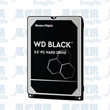 WD 黑標 500GB 3.5吋 桌上型硬碟  蝦皮直送 歷史價格詳細信息