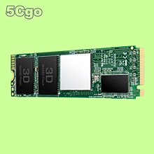5Cgo【權宇】創見鎂光顆粒固態硬碟SSD 370S 1TB 1T 2.5吋SATA 6Gb 3年保 MLC顆粒 含稅 歷史價格詳細信息