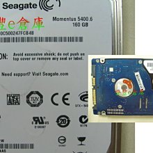 取代 Seagate 1TB 2.5吋 歷史價格詳細信息