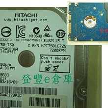 【登豐e倉庫】 不分廠牌 PS2 鍵盤 樣品圖片 測試ok 耗材無退換貨 歷史價格詳細信息