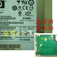 【SAS】開運紅內褲(無痕內褲 打麻將必穿 薄款內褲 過年內褲 發財內褲 2063U) 歷史價格詳細信息
