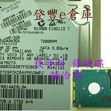 【登豐e倉庫】 現代詮釋 LG 29UB65-P 29吋 21:9 黃金比例 多螢幕分割 不閃爍 喇叭 LED 螢幕 歷史價格詳細信息