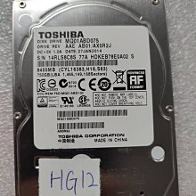 @淡水無國界@ 【良品】Toshiba 東芝 2.5吋 機械硬碟 60GB 硬碟 5400RPM 中古 已測試 HG8 歷史價格詳細信息