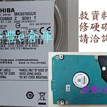 R106 樂積木【預購】欣宏 反猛毒 袋裝 非樂高LEGO相容 超級英雄 死侍 蜘蛛人 復仇者聯盟 1048 歷史價格詳細信息