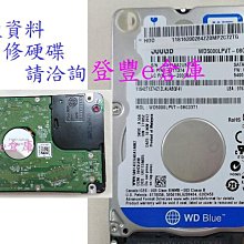 硬板維修包440改錐硬殼工具包硬板便攜手提收納袋訂制定做 歷史價格詳細信息