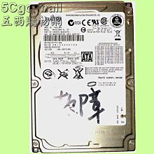 含稅 故障品 4G DDR3 雙面 筆電記憶體 小江~柑仔店 歷史價格詳細信息