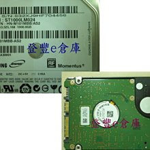 救援流190N專業大浮力藍天救援隊馬甲應急救生裝備救生衣 歷史價格詳細信息